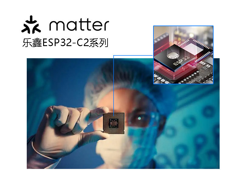 智能插座matter详情2_04.jpg