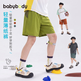 babybodyͯ�b��ͯѝ�ӱ�2026�ļ��¿���ͯ��ѝ����͸��ɢ��5��ѝ