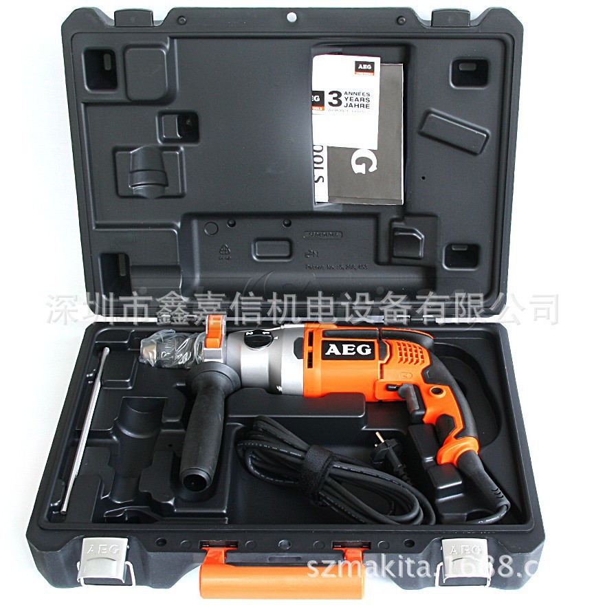 批发 德国 AEG 冲击电钻 SB20-2E