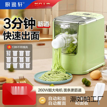 uN܎ȫԄlC¿Cͥ늄ӺC๦