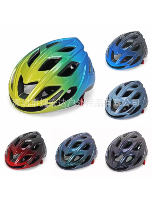 Casco de bicicleta integrado para casco de bicicleta de montaña para hombres y mujeres ciclistas ligeros de bicicleta de carretera