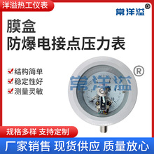 Ĥ�з���늽��c������ ����Ĥ��늽��c���������P䓉�����