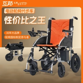 血糖治疗器具;一次性医用材;湿巾纸