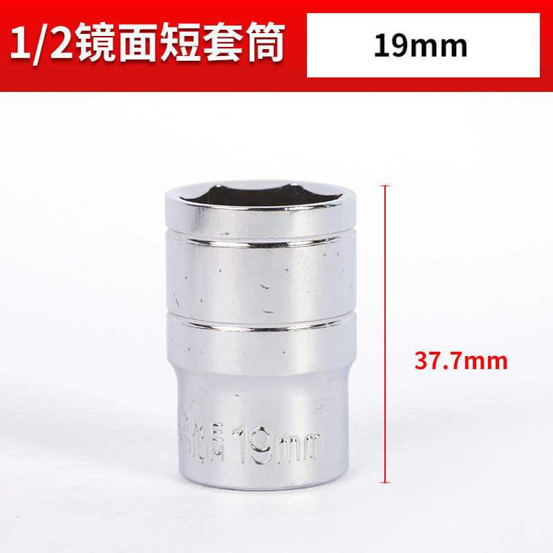 llave de ahorro de mano de obra tuerca de desmontaje manguito de desmontaje de neumáticos automotriz herramienta de desmontaje de neumáticos montada en automóvil desmontaje de tornillo de neumáticos para automóvil image 8