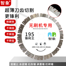 195����ʯ�_��Ƭˮ늹��à���䓽�������и�Ƭ�_�ۙC2.0�Ƭ