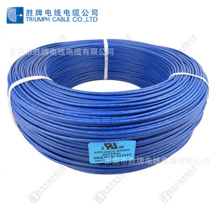 �S��ֱ�NUL1015 PVC�ߜ���ȼ��Ӿ��������r�񃞻�һ�����l