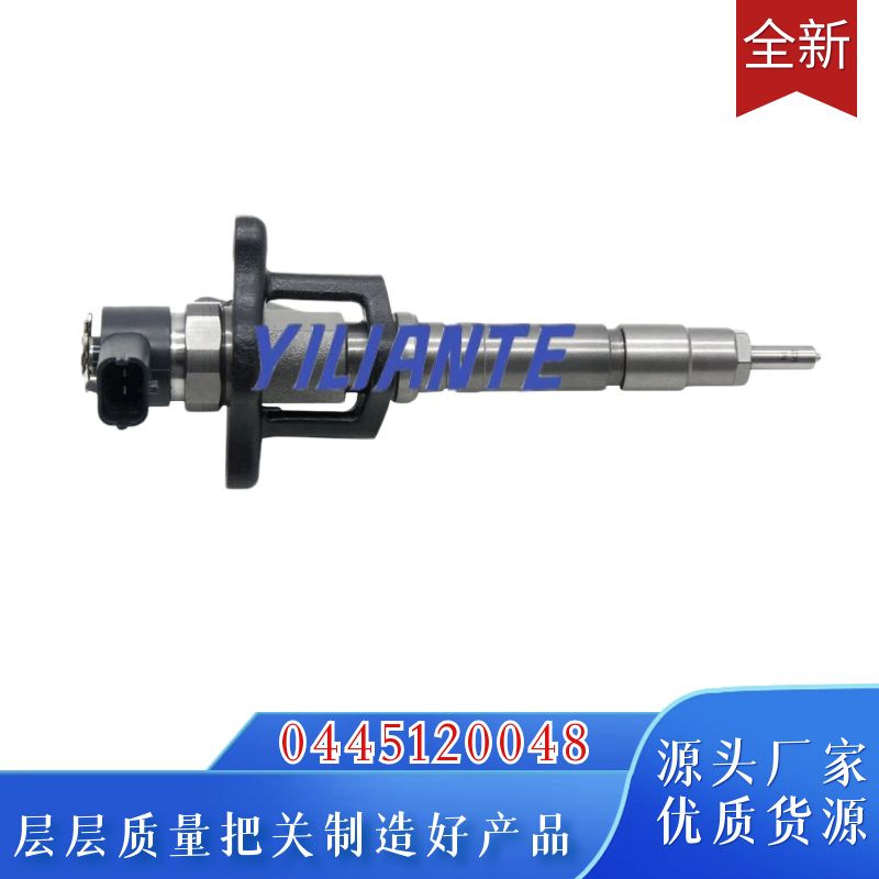 Diesel common rail 0445120048 ME223749 for 4M50 engine injector 0445120048