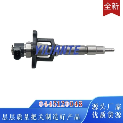 Diesel common rail Oil pump, nozzle
