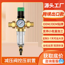 ���Q�^�V���ܵ��^�V�p���y�؉�ǰ��ˮ���{�������y��ȫ�y���V��ˮ