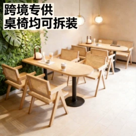 成套餐桌椅;户外金属桌椅;食堂餐桌椅