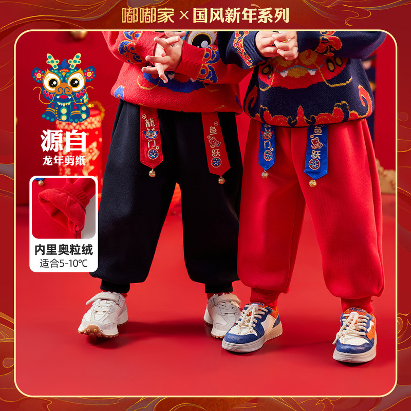 【年装清仓】嘟嘟家童装宝宝拜年服新年装棉服冬季男童唐装羽绒服