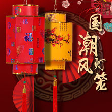 �������Ƥ���\������ˮ��ʽ�Ї��Lӡ���_�I�r�Ҙ������t���\