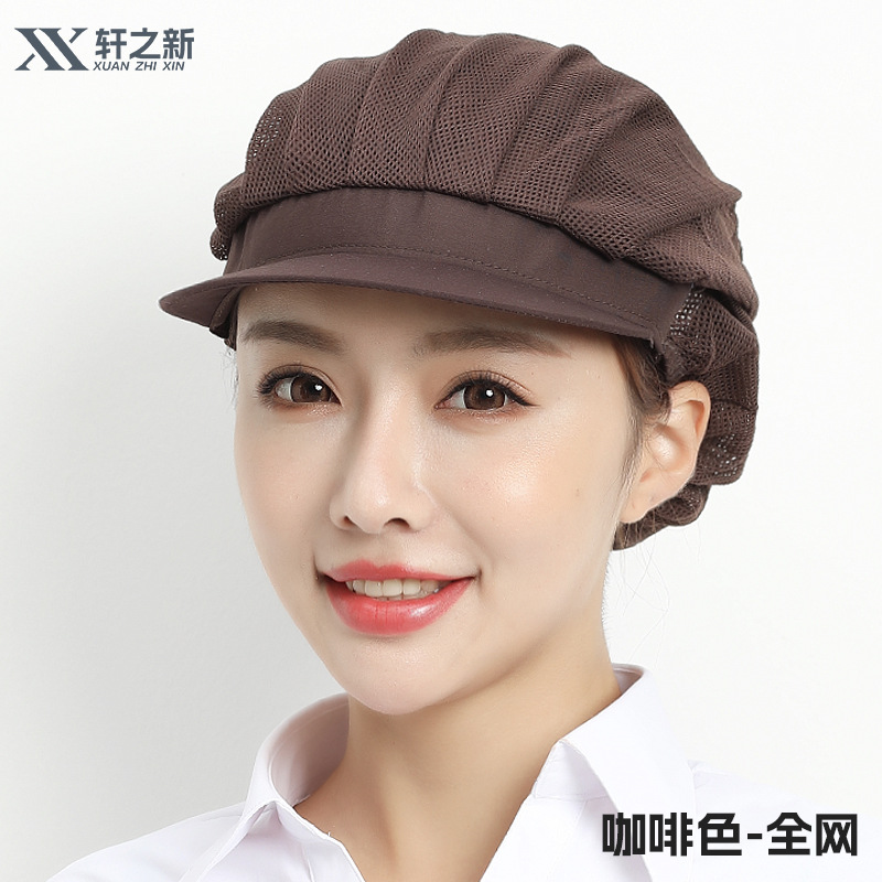 Gorros de trabajo para fábrica y taller de Xuanzhi, gorros de malla para cantina, a prueba de polvo, para chefs y camareros de restaurantes, para higiene alimentaria.