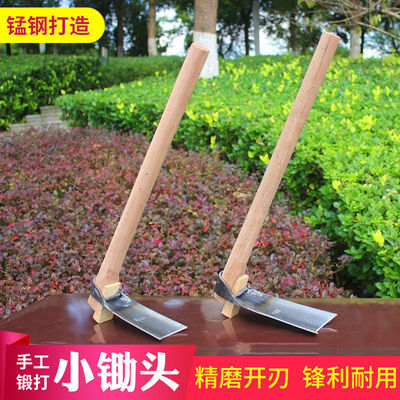 小鋤頭家用種花鋤頭種菜鋤頭農具小鋤頭戶外園藝釣魚挖土小鋤頭