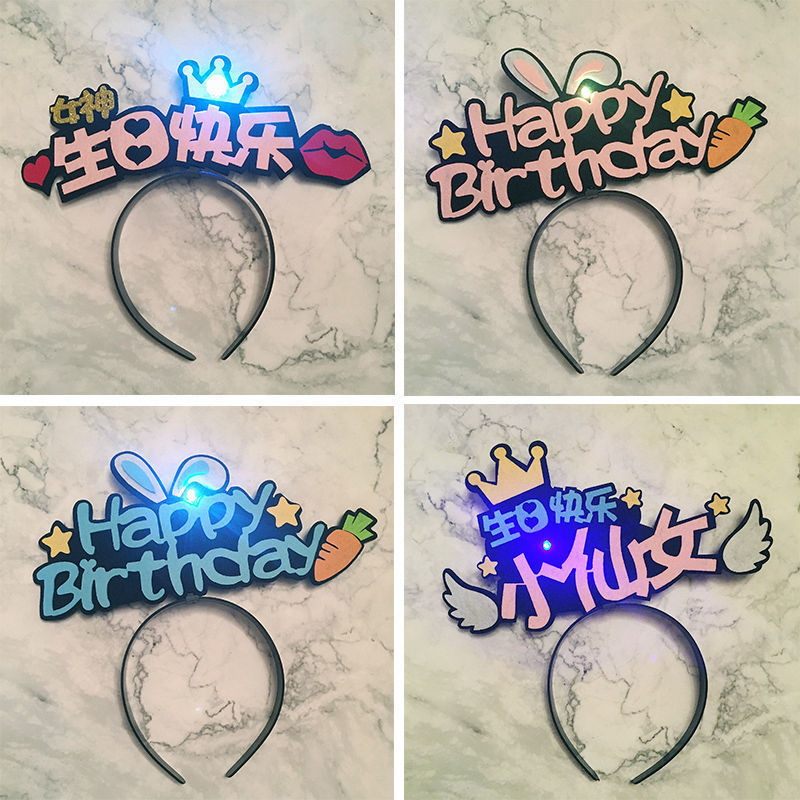birthday Headdress Red Hat luminescence Hair hoop decorate goddess Cake Hat originality children ins Manufactor