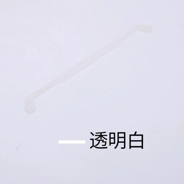 Transparent
