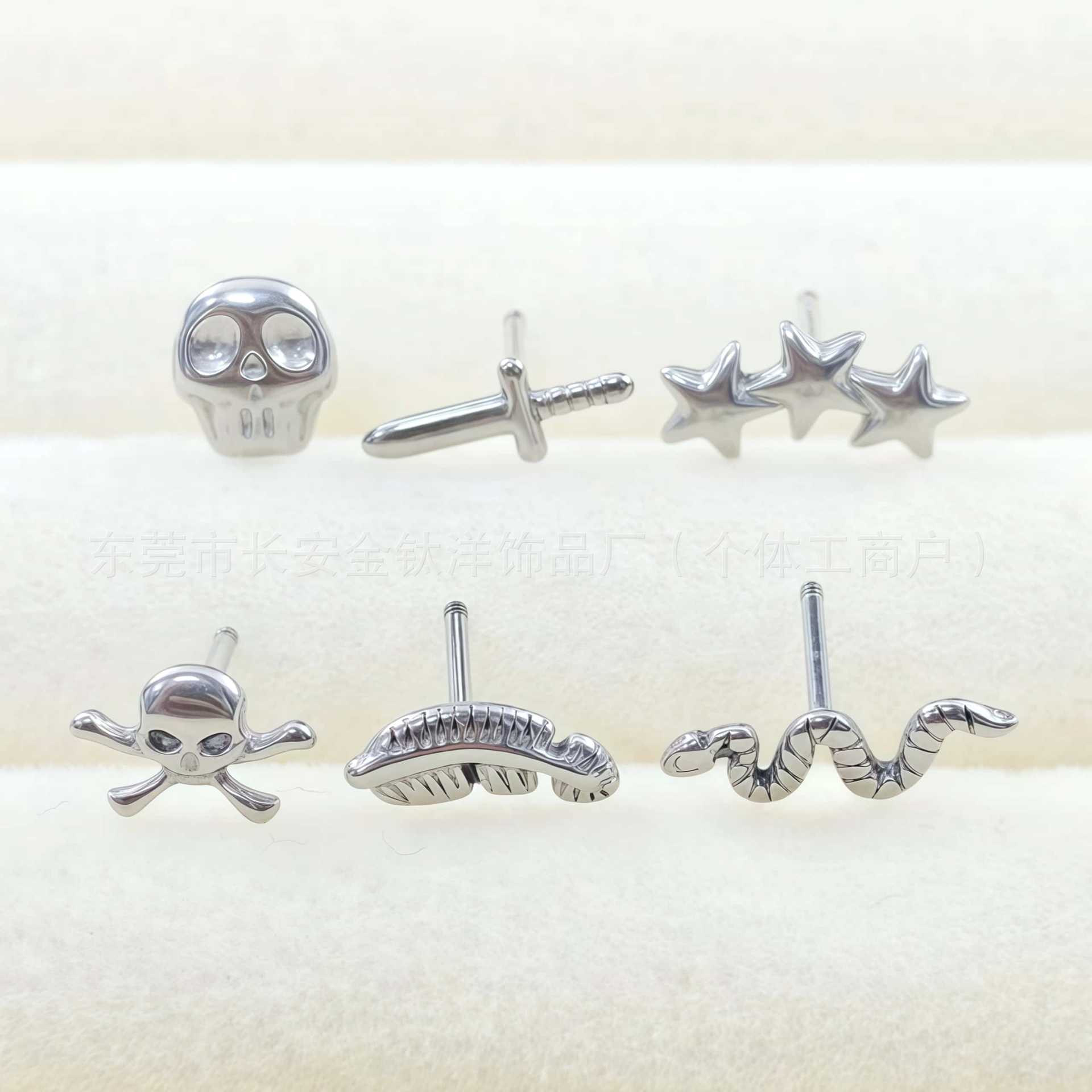F136 Titanium External Thread Snake Skull Sword 0.8mm Ear Stud Lip Stud Piercing Jewelry detail image 7