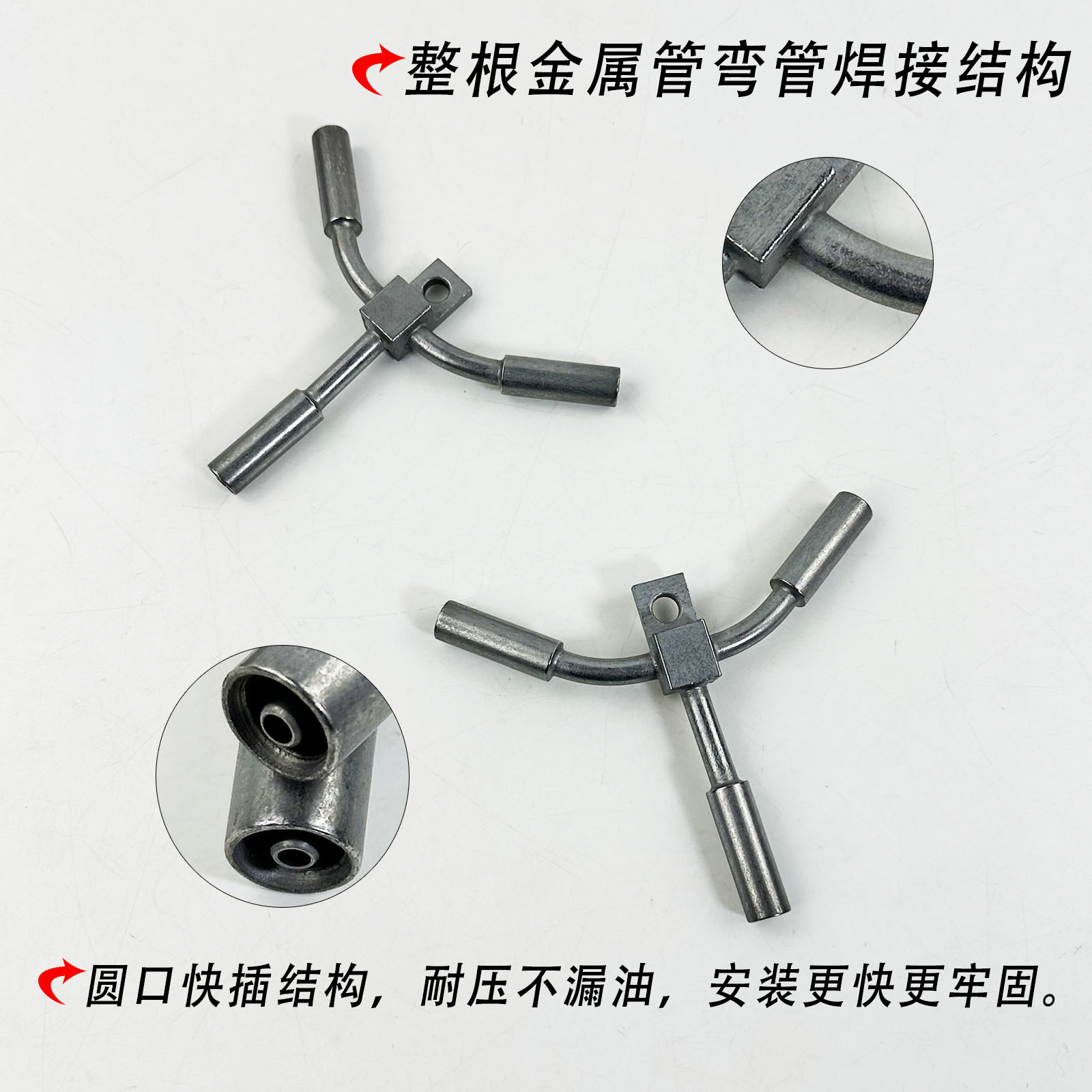 T-Type/Y-Type Three-Way Galvanized Brake Oil Pipe Connector Motorcycle Brake Hose Connector Accessories Disc Brake