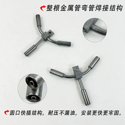 Connector Motorcycle Brake Hose | Other brake systems