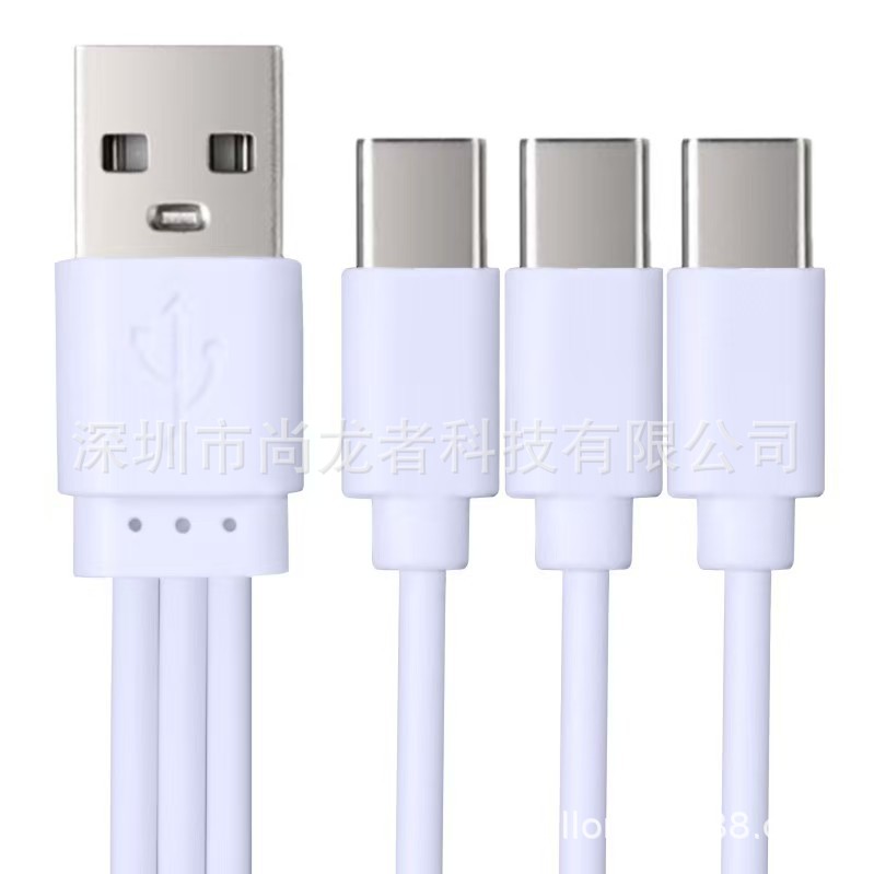 [small household appliance cable] 0.6m in 1 cable] [cable matching package]