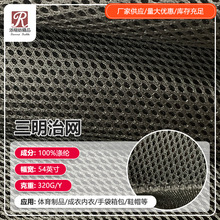 �S�Ҷ��������ξW�۲��ϼҾ������ִ�������д�����W�۲�����