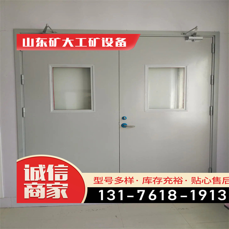 双开防撞自由门食品车间通道自动回弹门防撞门不锈钢门防撞钢制门