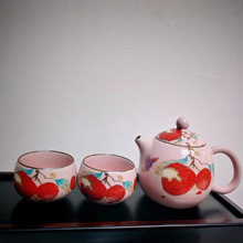 汝窑粉彩荔枝手抓壶开片可养好彩头茶具一壶两杯小套装主人杯送礼