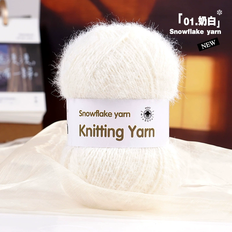 Качественная шерстяная бархатная crochet, ручная работа иглой, вязаный шарф, шляпа, со снежинками, 3 мм, DIY