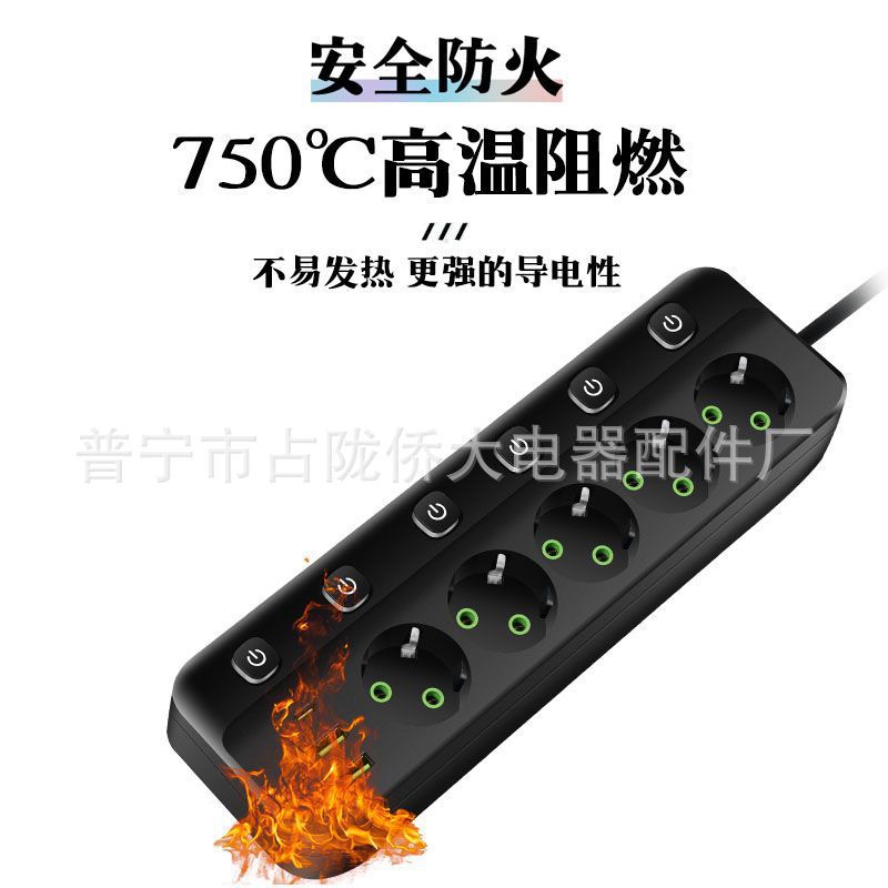 Euro enchufe tablero de conexión doméstico con USB oficina ruso 250V con enchufe de cable