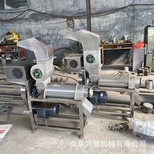 ɰ���ٲ��P�ե֭�C �殐���������鉺ե�C ���͙��ʼӹ��O��