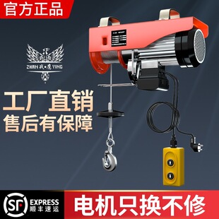 220v늺��J���õ��C�g�P�������ؙCС�������C�����C��P�C����