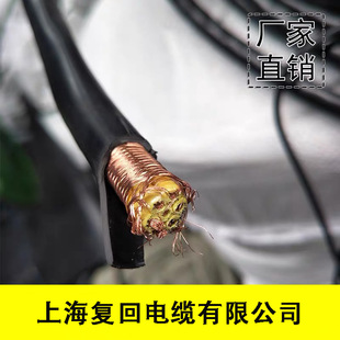 ������|ZA-KVVP2-22 4x4 /3x6ƽ����ȼ�����z�b����늾�