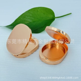 厂家定制翻盖式玫瑰金 锌合金香膏盒 固体香薰金属盒现模可印LOGO