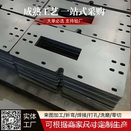 耐磨板;防身护具;耐候板