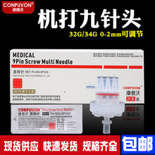 ���]����^ؓ��ez����ˮ��C��˹�Ơ�32G34Gᘿ����־���^�@΢�