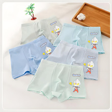 ����u������160g/m&sup2;�Ӻ����95����40֧��������Ů��ͯƽ�ǃ�ѝ