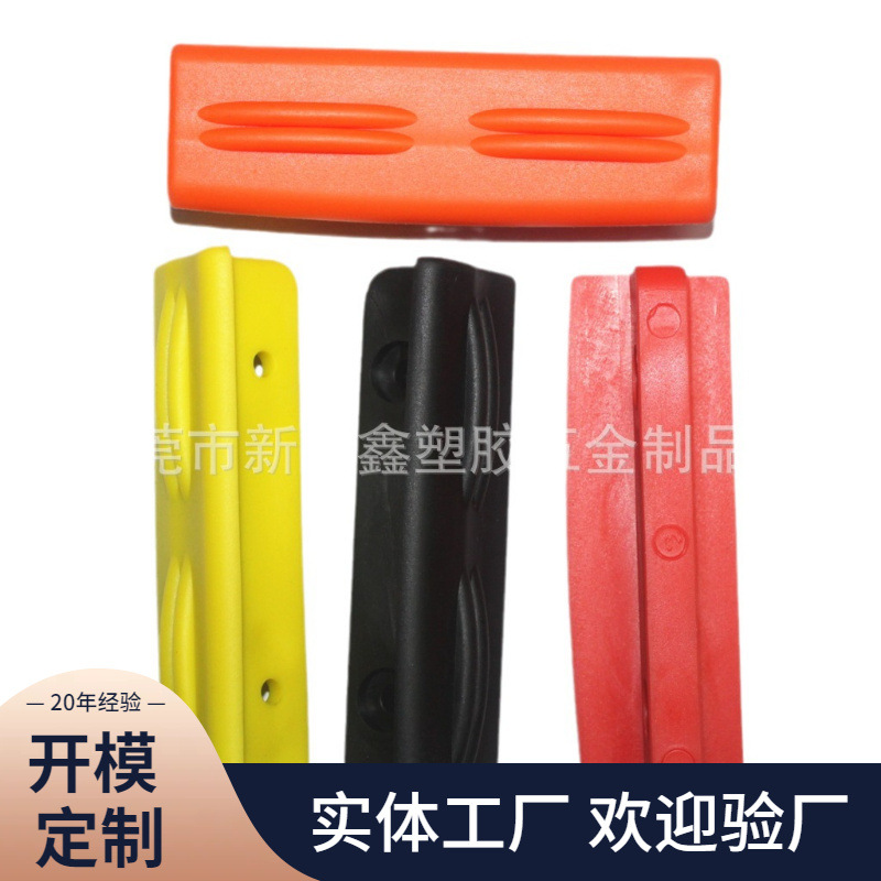 厂家批发环保TPE塑料制品 医疗器材塑料配件 TPE塑料装饰块