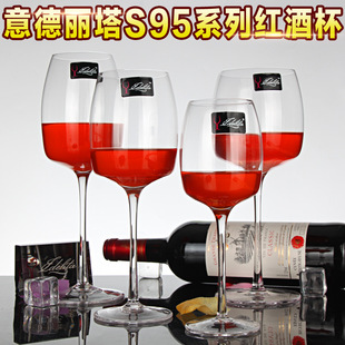 �������S95�t�Ʊ� ����ˮ���������ѾƱ��ӾƵꄓ���֭�����_��