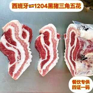 ����������������廨��RAL1204�����������i�廨�⿾���i����