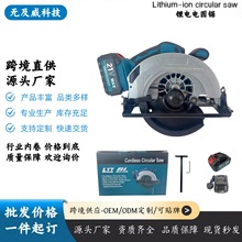 �羳������ʽ늈A䏟oˢ�������ľ���и�C���ö๦�܆����