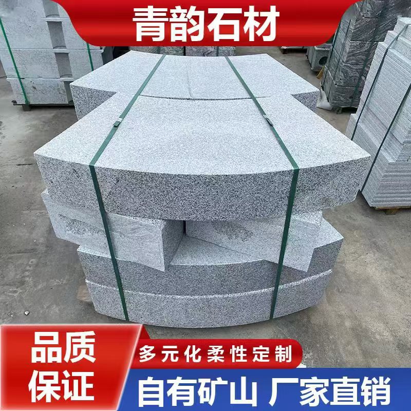 Road Tartar Granite Sesame Gray Square Sesame White Car Stone Road Blind Road Blind Spot Flat Stone Machine Faceted Side Stone
