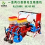 覆膜施肥打孔喷药精播机