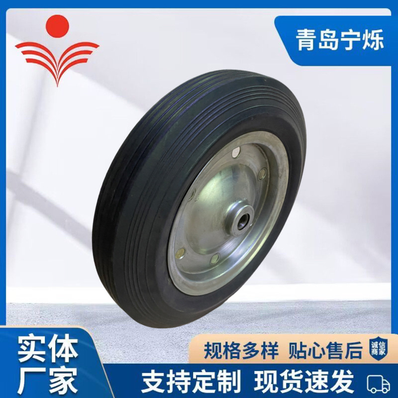 3.50-8直纹铆合轮辐手推车轮批发老虎车货仓车免充气橡胶实心轮胎