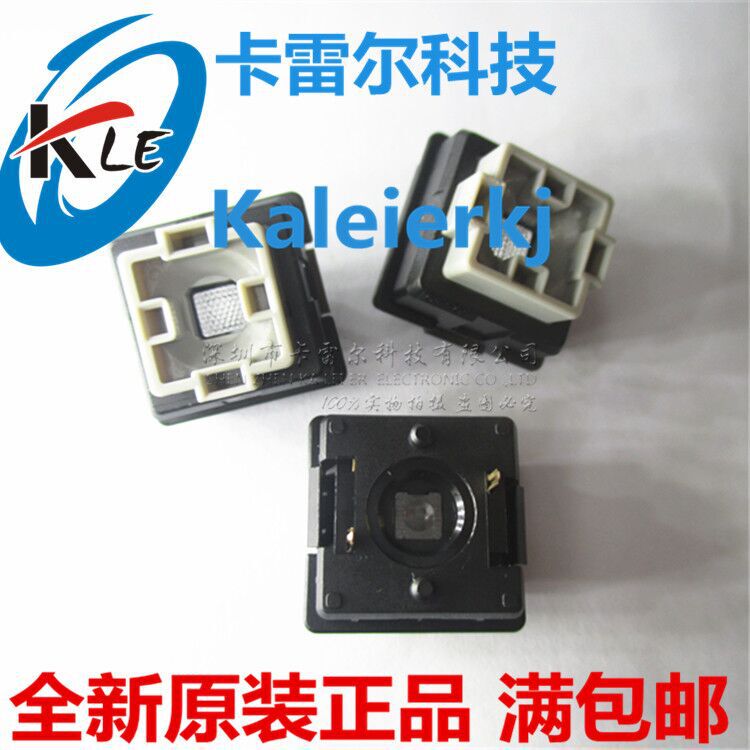 LoGitech Robomer-G Axis Switch G512 G810 G910 413 512PRO Mechanical Keyboard Axis Body