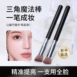 �������Ǹ߹�ˢ��ܛ�H�wб�����ٶ�ˢ���׳Էۻ��yˢ�������ˢŮ