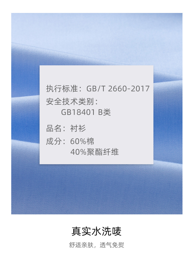 液氨-详情-2016_20.jpg
