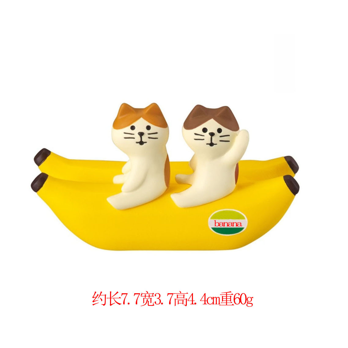 바나나 명함 홀더 (138 박스)