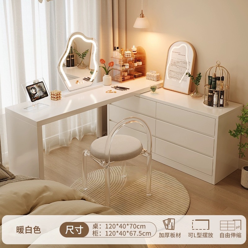 Tocador de esquina Dormitorio simple y moderno 2024 nuevo gabinete tocador dormitorio integrado gabinete de esquina escritorio de computadora