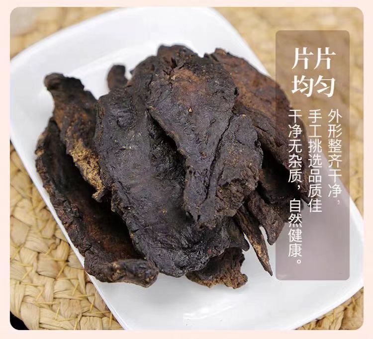 Sheng Di Huang Slices (Rehmannia glutinosa) — Dried Food Herb for Tea & Soup in use
