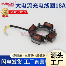 ���Ͱl�әC���GX390 GX270������Ȧ188F190F������Ȧ18A��늾�Ȧ